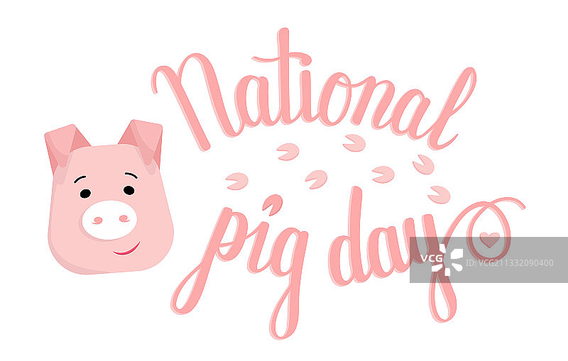 国家猪日banner，带文字图片素材