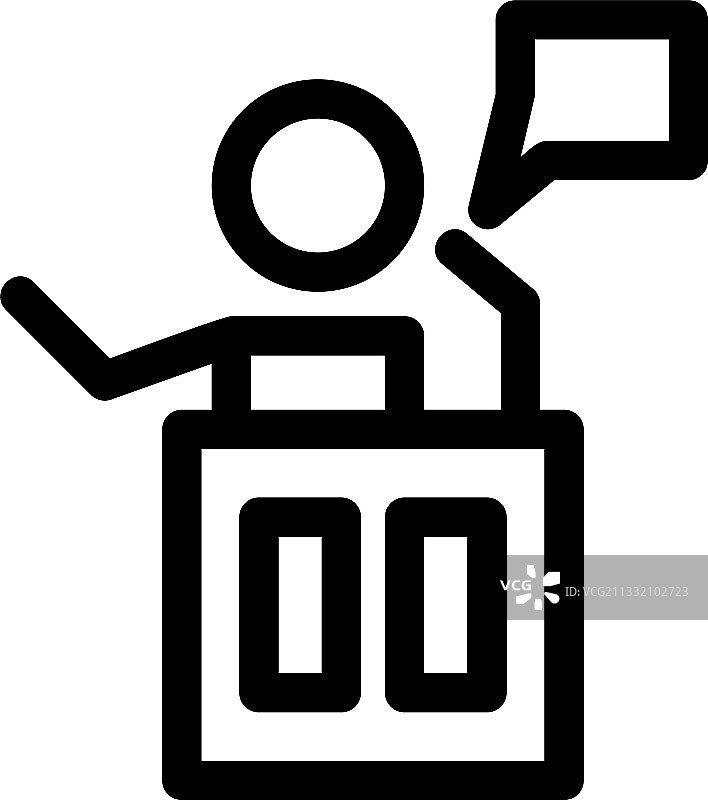 讲座图标或Logo独立标志符号图片素材