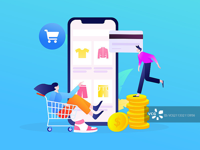网购电商扁平矢量概念运营插画图片素材