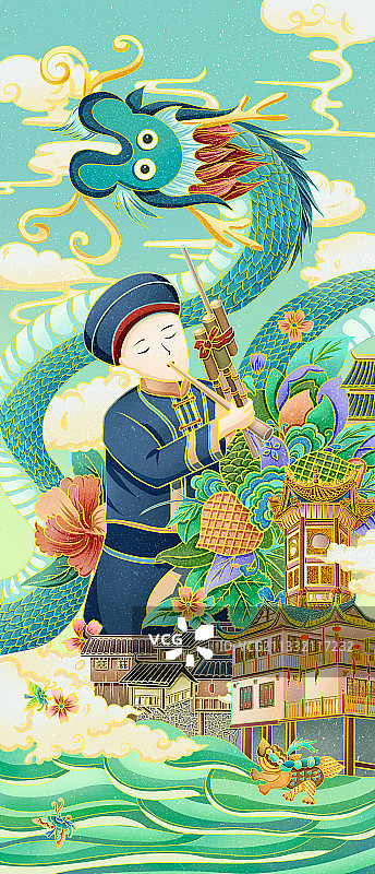 国风苗族插画图片素材