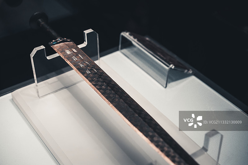 湖北博物馆越王勾践剑图片素材