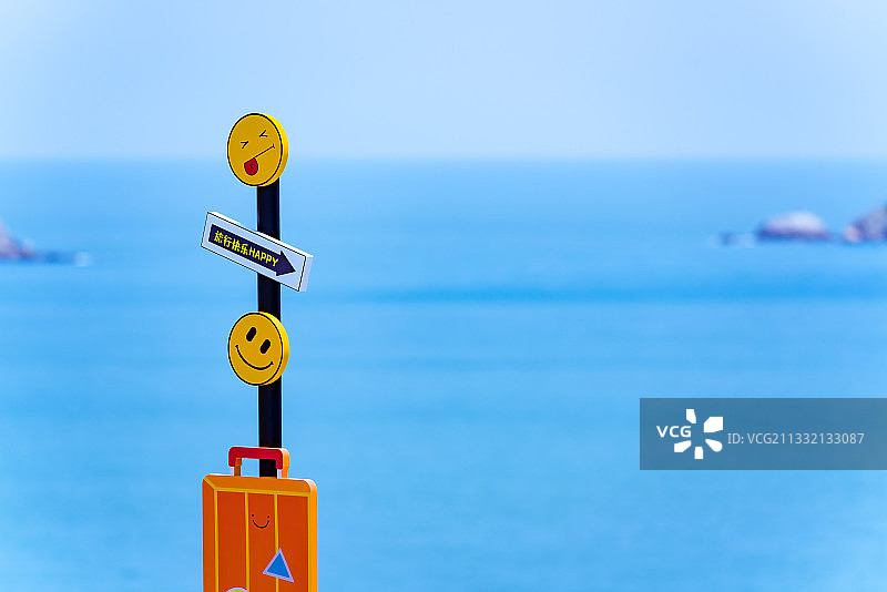 舟山东极岛景区图片素材