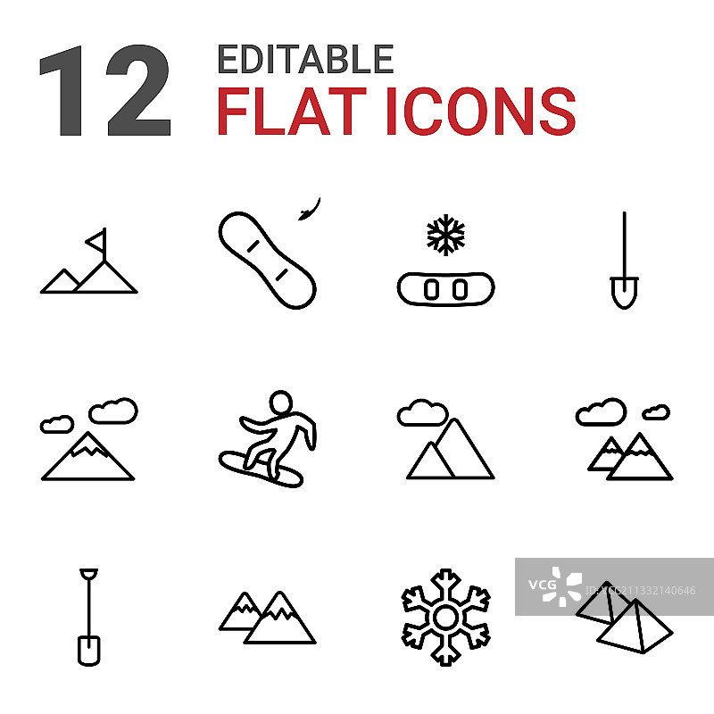 12个雪花图标图片素材