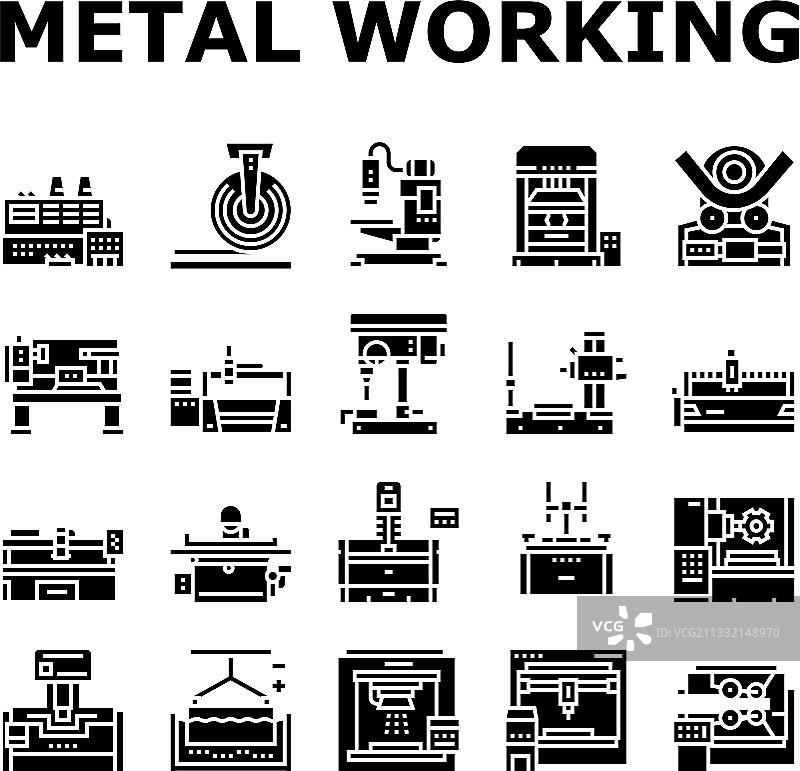 金属加工机器图标合集图片素材