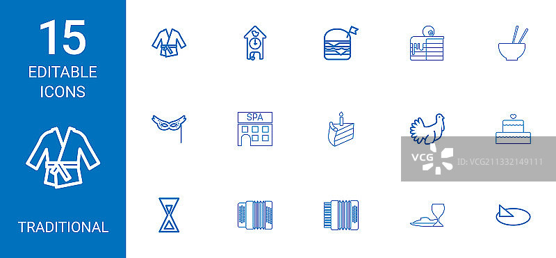 15个传统图标图片素材
