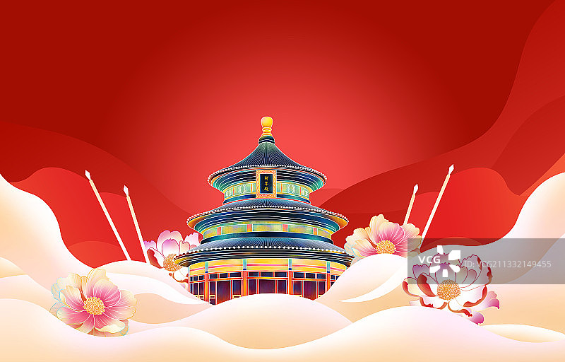 建党一百周年国庆节插画海报图片素材