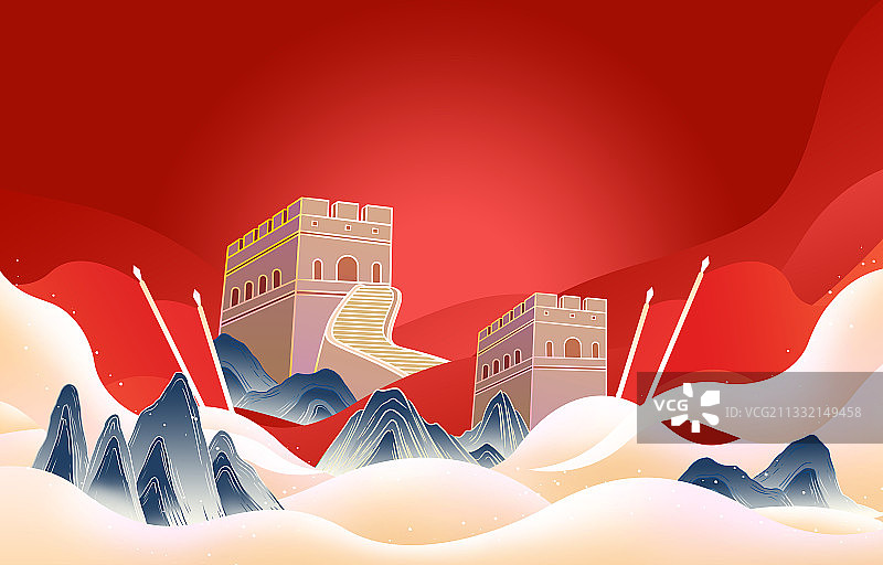 建党一百周年国庆节插画海报图片素材