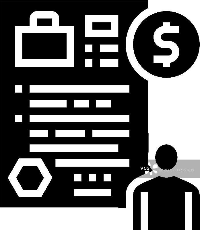 失业救济金字形图标图片素材