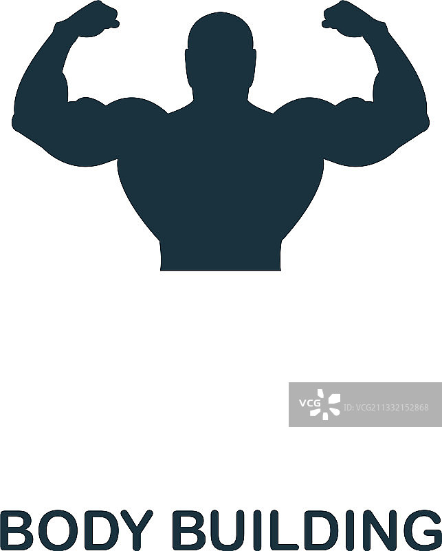 优质健美图标设计图片素材