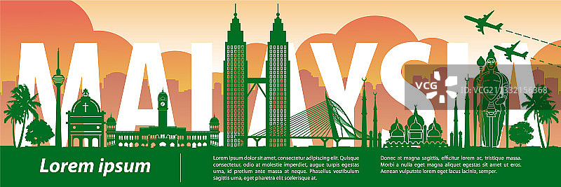 马来西亚著名地标剪影风格文字图片素材