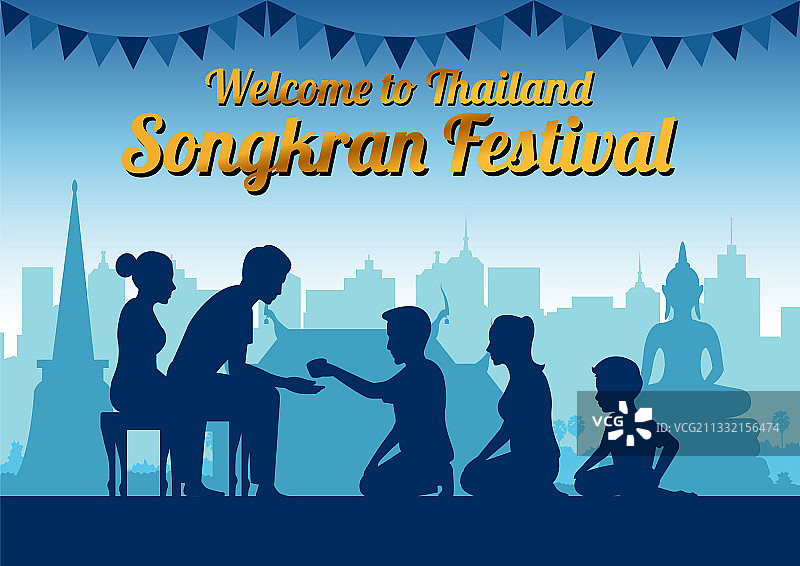 父母和孩子一起倒水图片素材