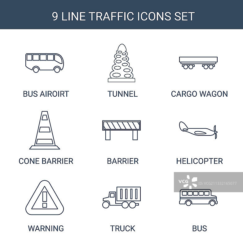 9个交通图标图片素材