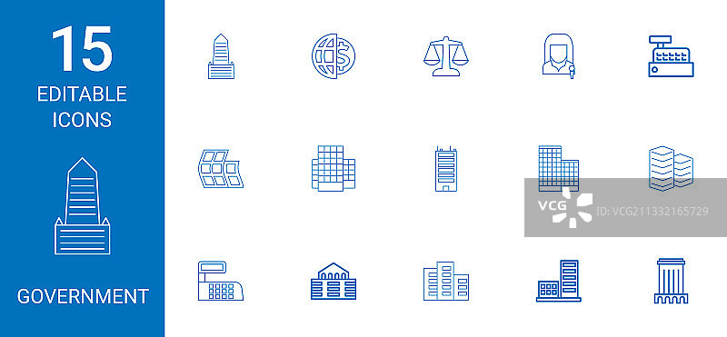 15个政府机构图标图片素材