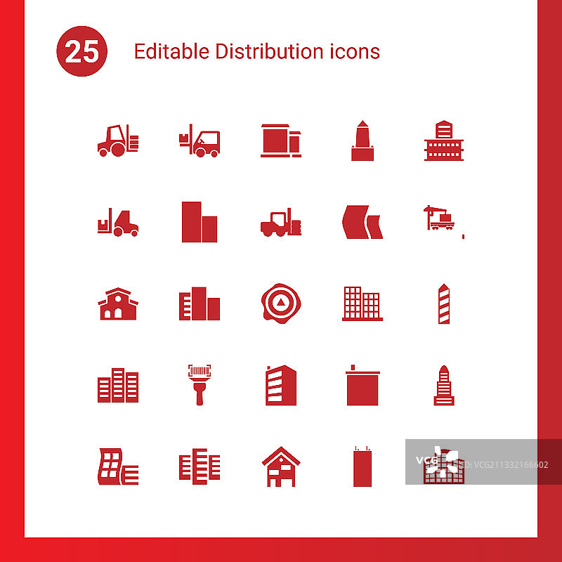 25个分销图标图片素材