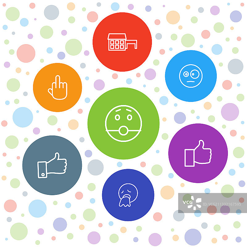 7个手势图标图片素材