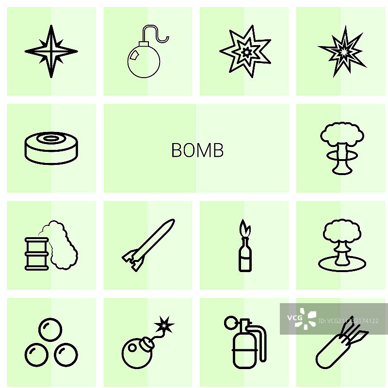 炸弹图标图片素材