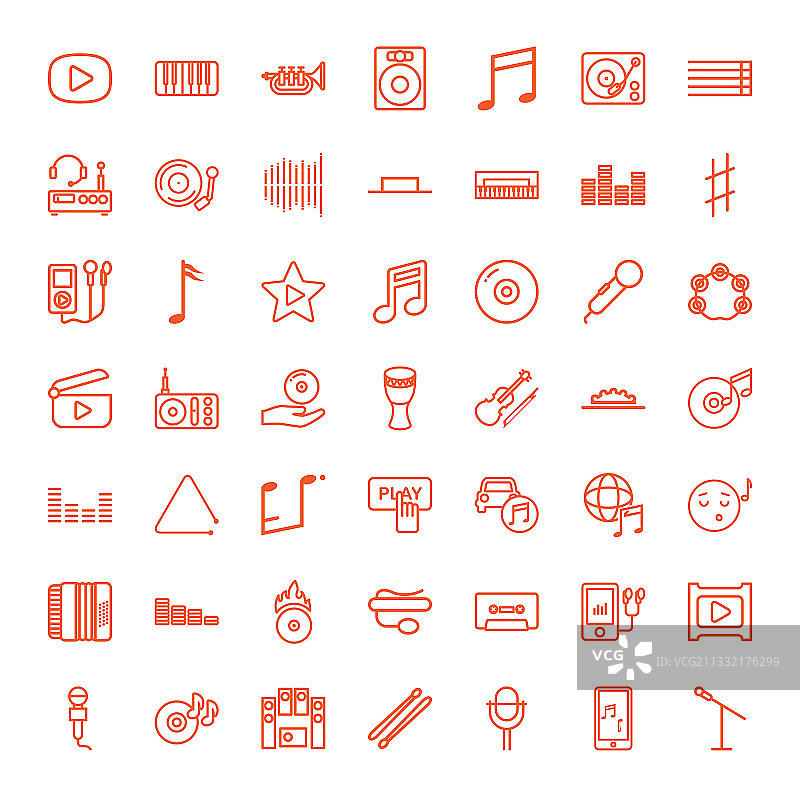 49音乐图标图片素材