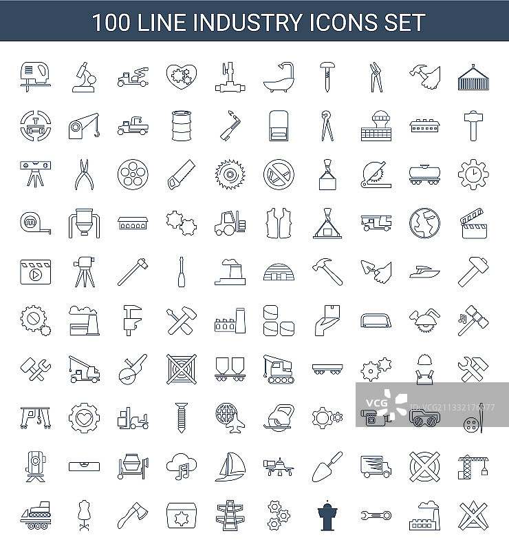 100个行业图标图片素材