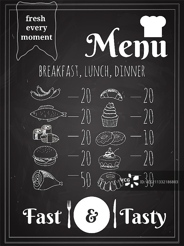 食品菜单海报设计图片素材