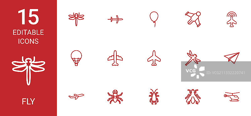 15个飞行图标图片素材