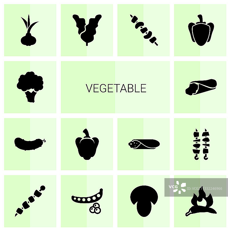 14个蔬菜图标图片素材