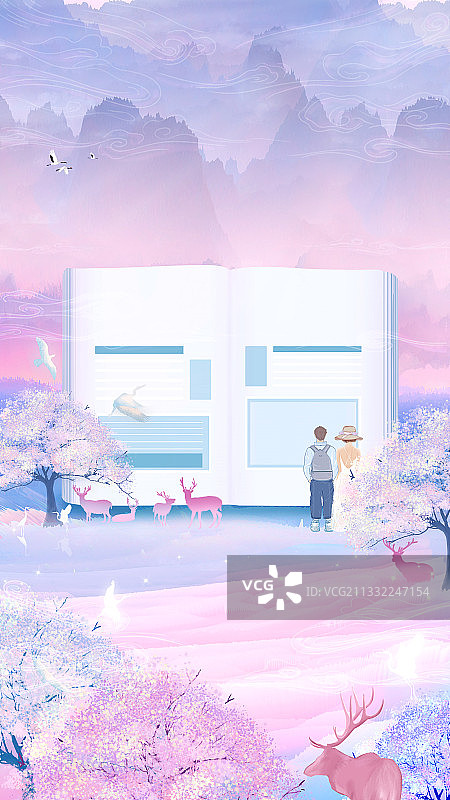 世界读书日的插画图片素材