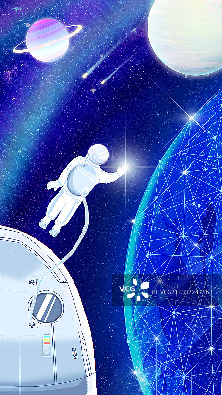 世界航天日的插画图片素材