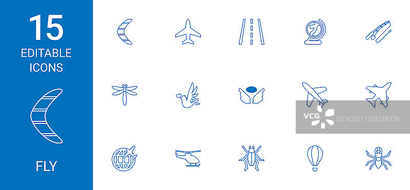 15个飞行图标图片素材