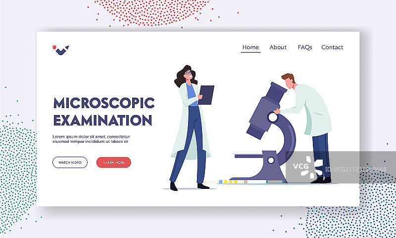 临床尿液显微镜检查图片素材