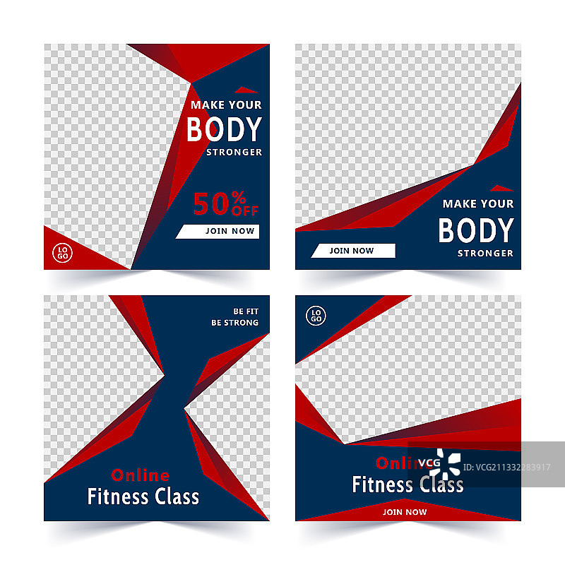 折纸风社群贴文模版集合图片素材