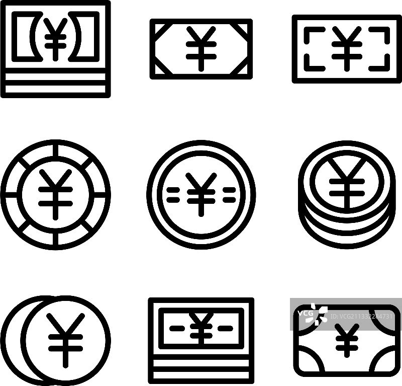 日元图标或标志图片素材