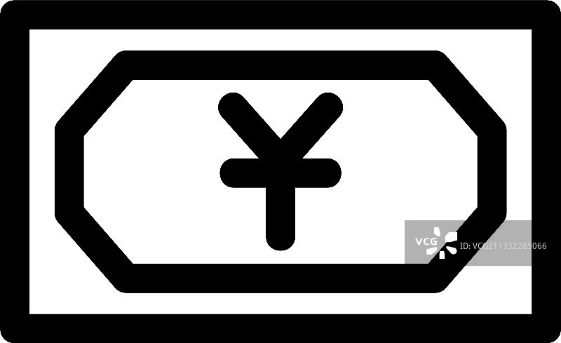 人民币图标或logo独立标志符号图片素材