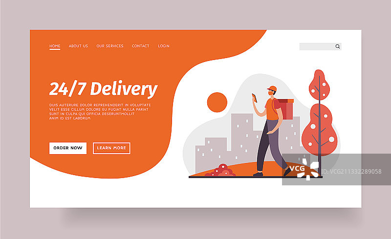 配送员使用手机在城市中导航图片素材