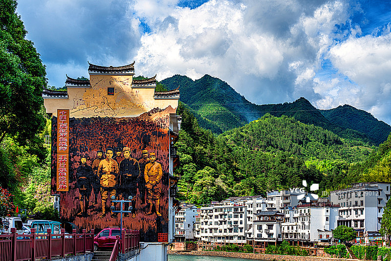 浙西南革命根据地 遂昌王村口图片素材