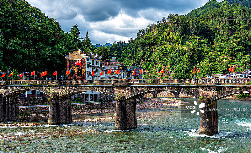 浙西南革命根据地 遂昌王村口图片素材