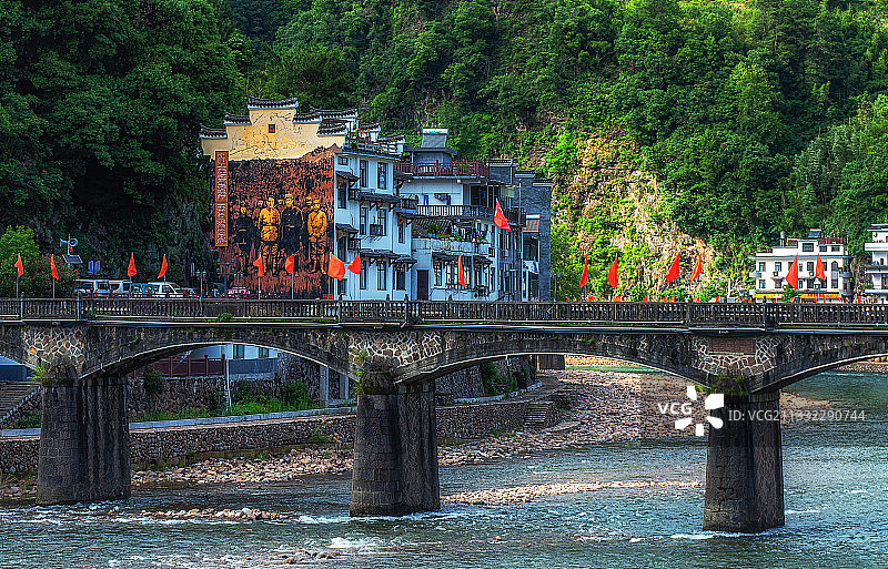 浙西南革命根据地 遂昌王村口图片素材