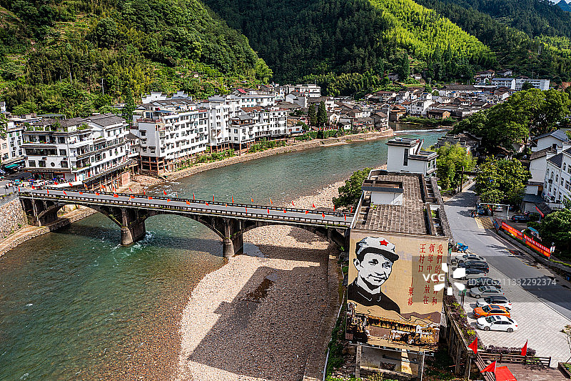 浙江遂昌王村口 浙西南革命根据地图片素材