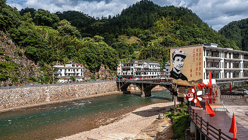 浙江遂昌王村口 浙西南革命根据地图片素材