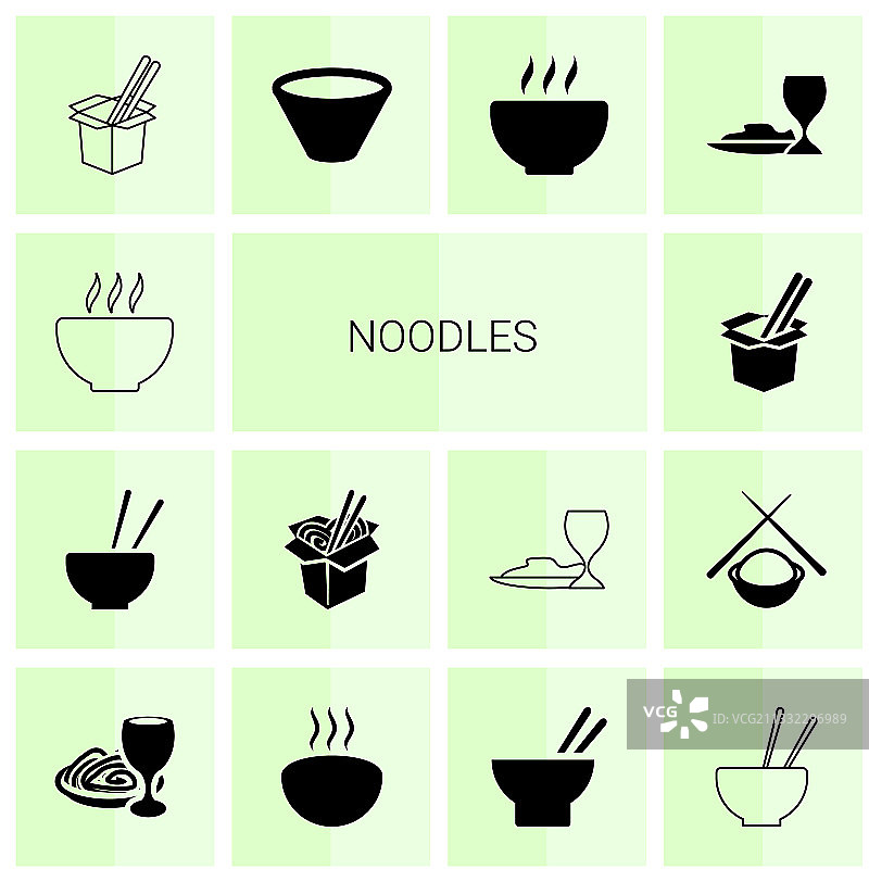 14个面条图标图片素材