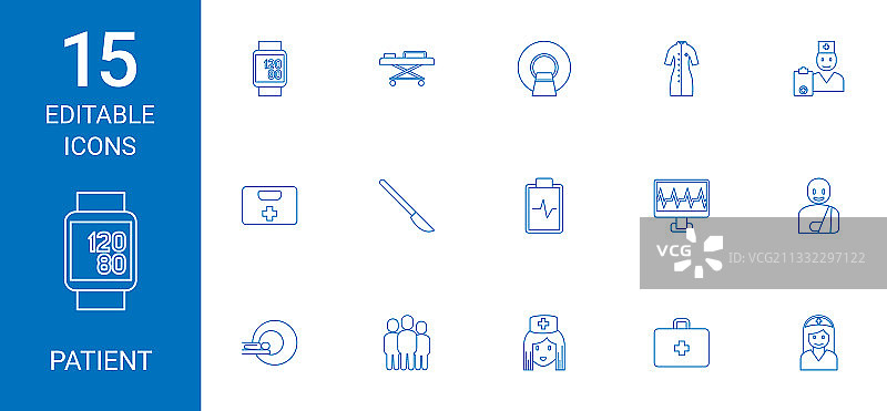 病人图标图片素材