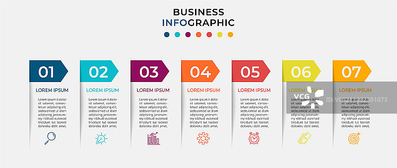 商业信息图设计模板与图标图片素材