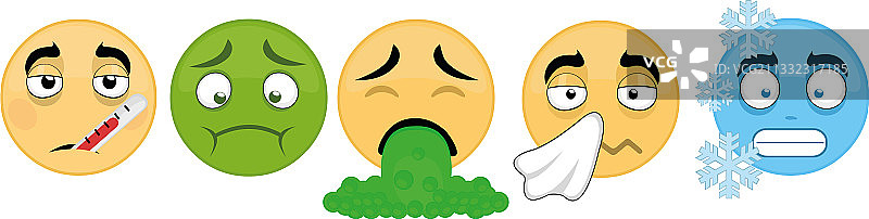 表情符号图片素材