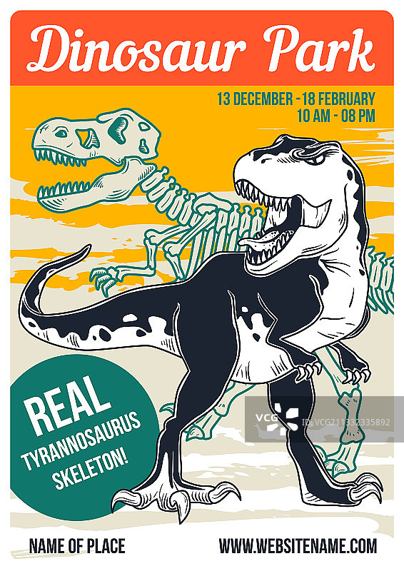 恐龙骨骼主题宣传海报设计图片素材