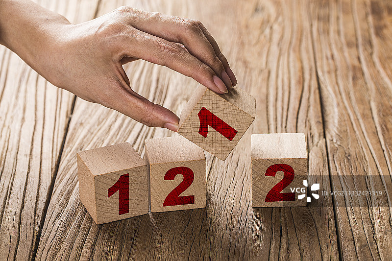 双十二网购节概念图片素材