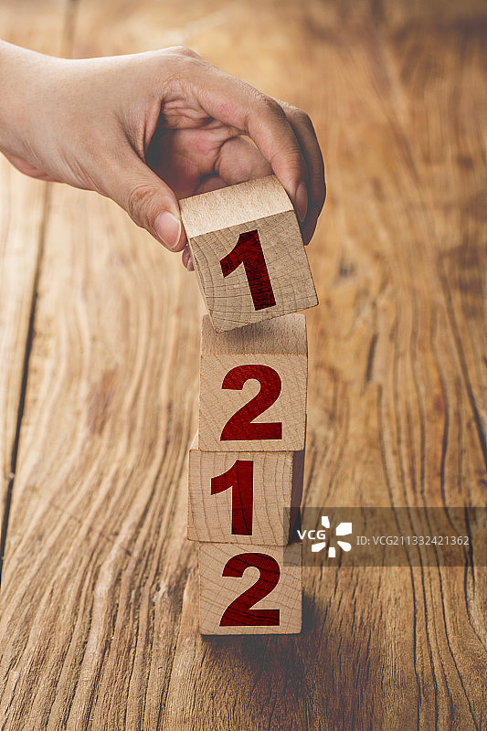 双十二网购节概念图片素材