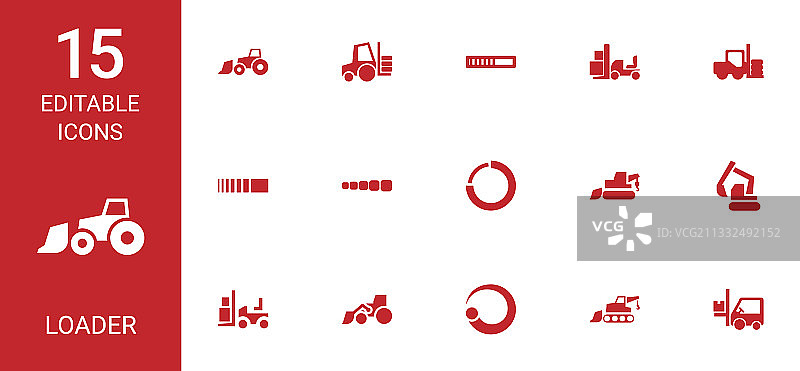 15个加载图标图片素材