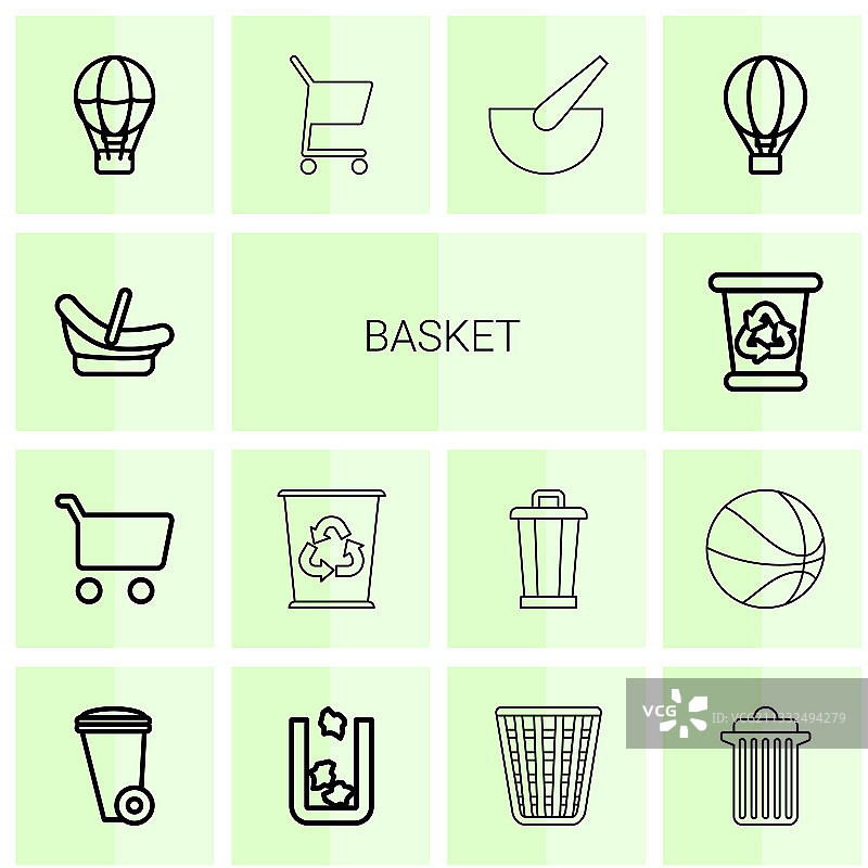 14个篮子图标图片素材