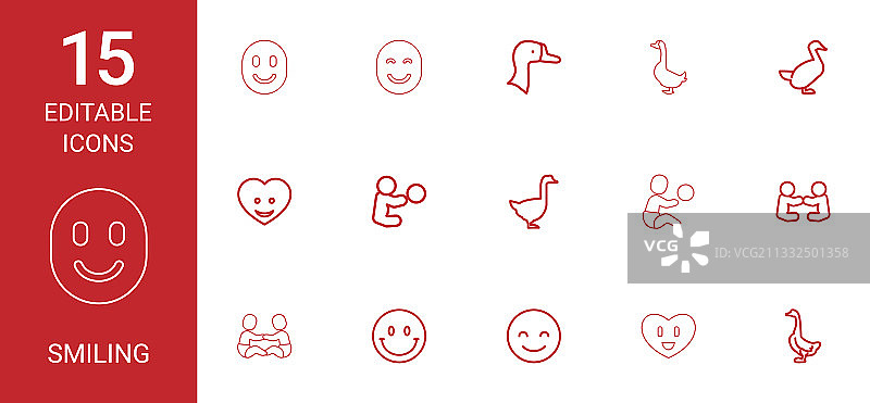 微笑图标图片素材