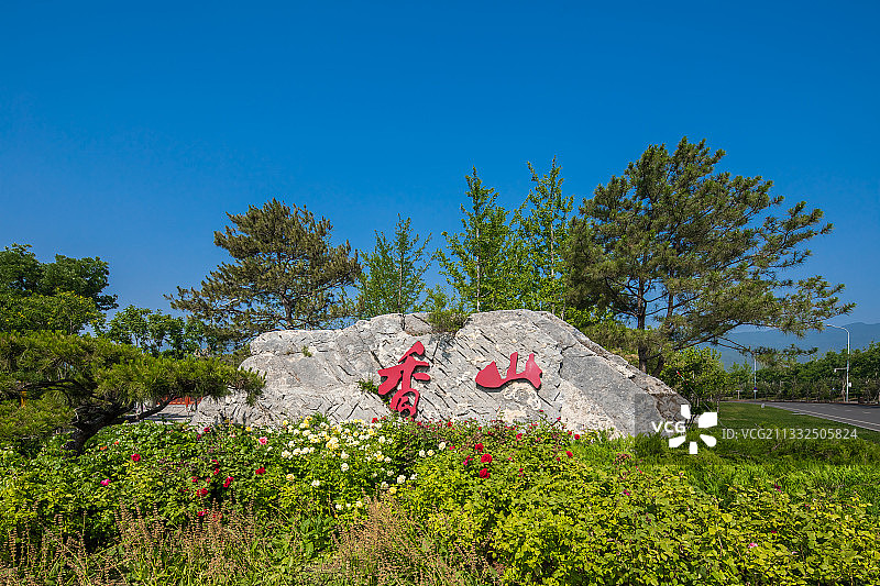 北京香山公园图片素材