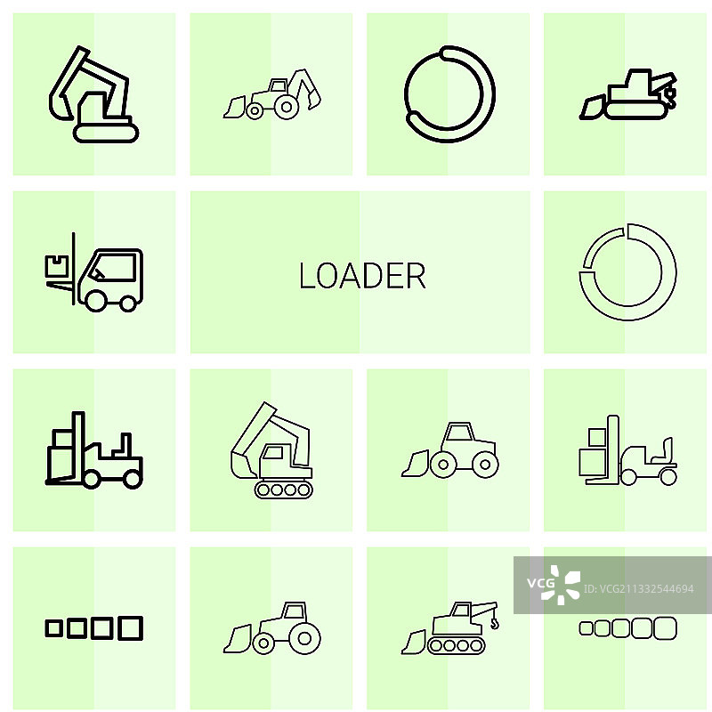 装载机图标图片素材